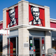 A KFC branch in Suffolk, England.
